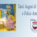 auguri polisportiva